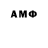 МЕТАДОН VHQ ShaidDeeGz