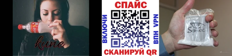 БУТИРАТ Butirat  hydra ССЫЛКА  Тарко-Сале 