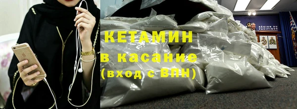 гидропоника Баксан