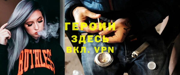 гидропоника Баксан