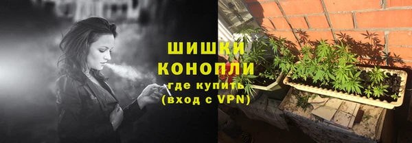 соль курить ск Балабаново