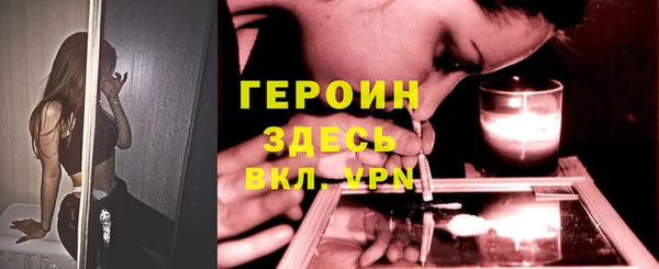 гидропоника Баксан