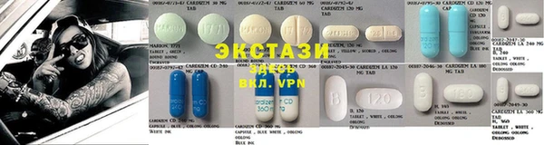 гидропоника Баксан