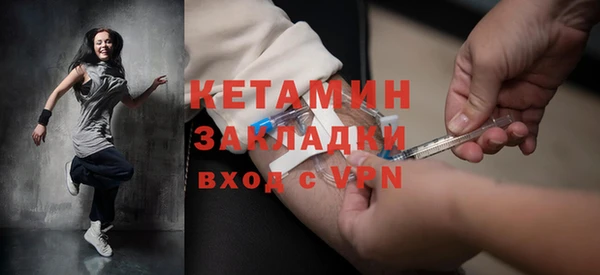 гидропоника Баксан