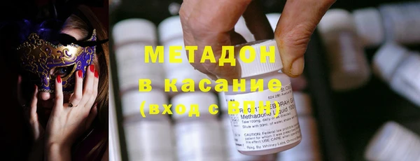соль курить ск Балабаново