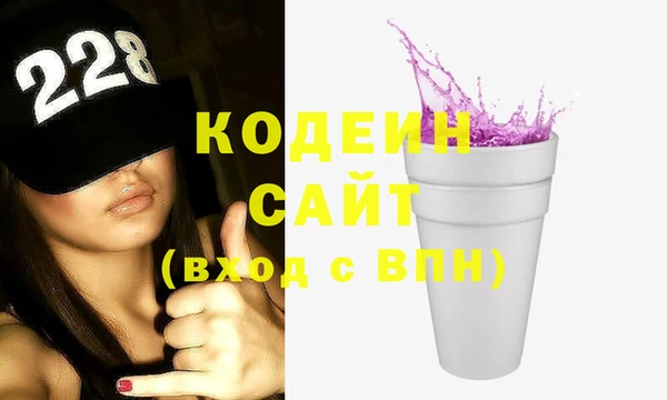 гидропоника Баксан