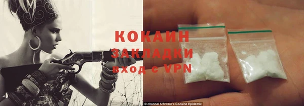 гидропоника Баксан