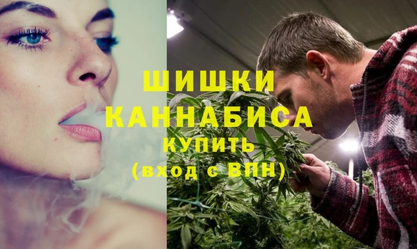 гидропоника Баксан
