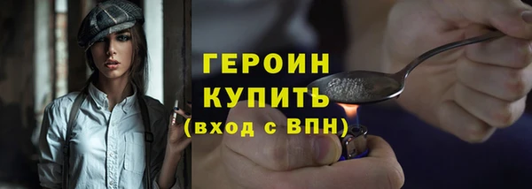 гидропоника Баксан