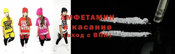 гидропоника Баксан
