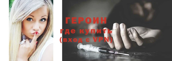 гидропоника Баксан