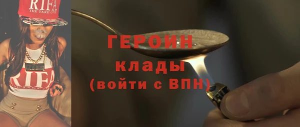гидропоника Баксан