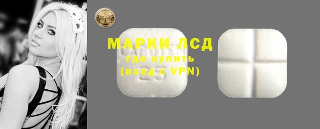 гидропоника Баксан