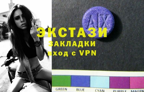 гидропоника Баксан