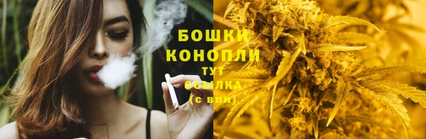 соль курить ск Балабаново
