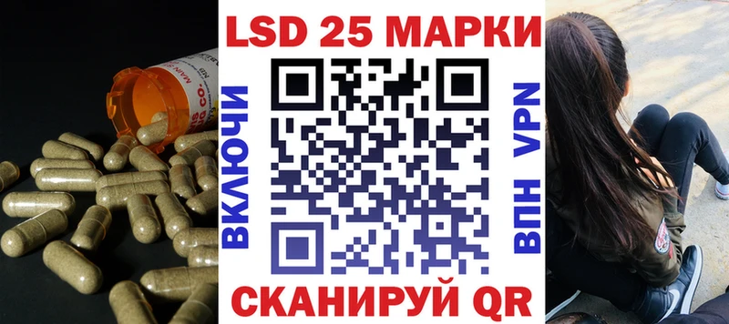 Лсд 25 экстази ecstasy  Тарко-Сале 